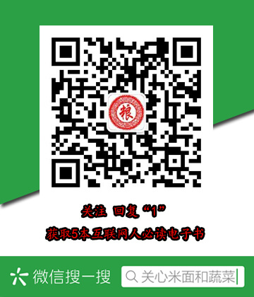 双色球8 加1多少钱